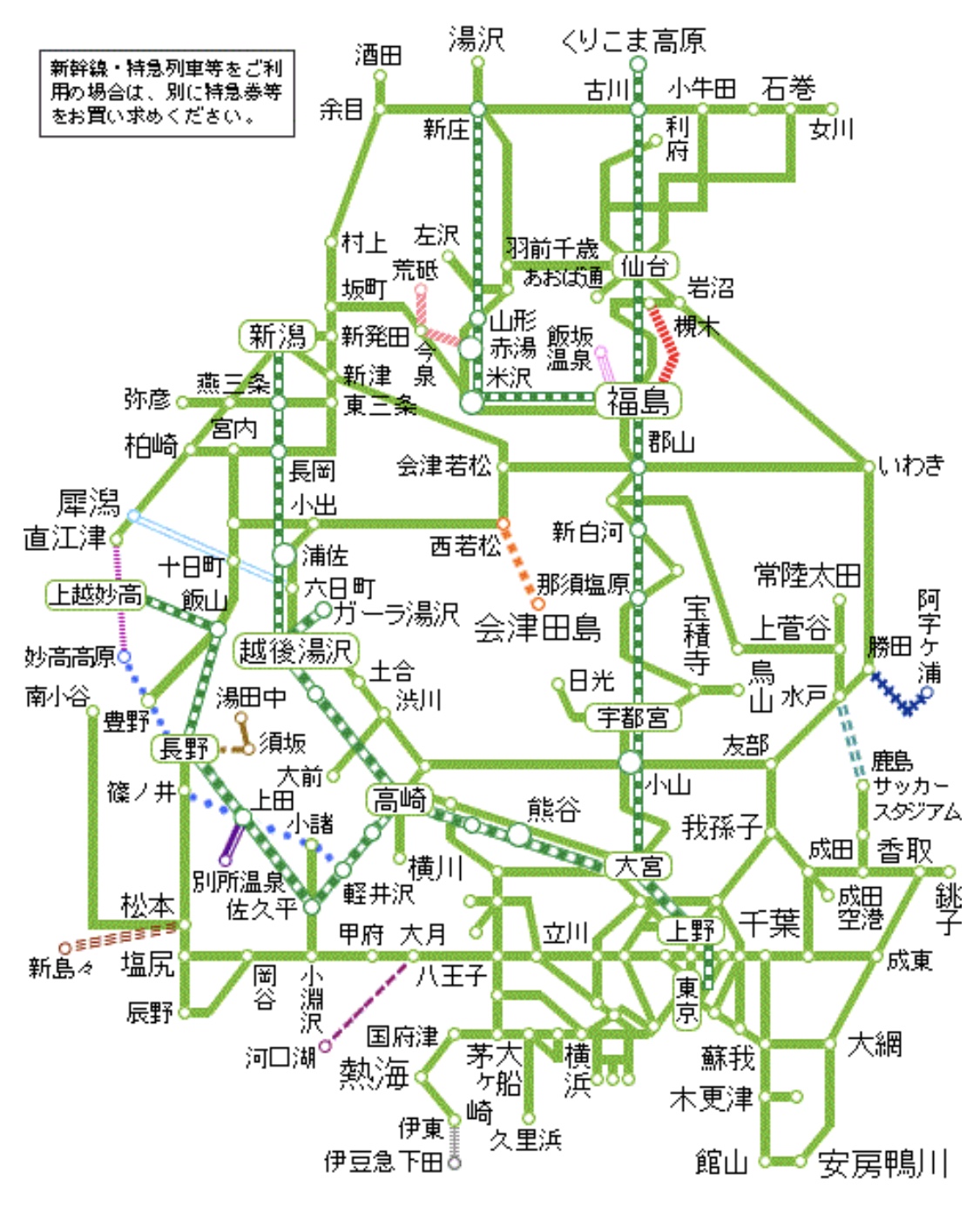 仙台東京をJR東北新幹線で往復、週末パスを使うと3000円もお得! おゆきの学び 仙台東京をJR東北新幹線で往復、週末パスを使うと3000円もお得! おゆきの学び